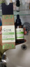 千木堂眼部精油眼部刮痧按摩精油眼袋黑眼圈細紋提拉緊致保濕抗皺眼周 20ml 曬單實(shí)拍圖