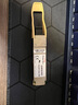 易飛揚通信 40G QSFP+ SR4 光模塊 萬(wàn)兆光模塊 多模光纖模塊 MPO12光口 標準版【850nm，150m】 曬單實(shí)拍圖