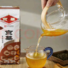 京華10號茉莉花茶濃香型老北京特色花茶京華茶葉中秋送禮自飲250g 曬單實(shí)拍圖