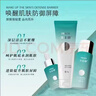 美能迪煥顏套裝氨基酸潔面乳50g精華液30ml保濕乳50g護(hù)膚品套盒 曬單實拍圖