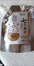 韓泊莉七子粉蛋殼面膜膏補(bǔ)水保濕草本配方涂抹面膜軟膜膏 七子粉面膜 曬單實(shí)拍圖
