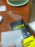 邁朗詩 適用OPPO A11鋼化膜a11x手機(jī)膜PCHM10高清護(hù)眼全屏覆蓋防爆玻璃手機(jī)貼膜 OPPO A11/A11X鋼化膜【高清全透明】2片 曬單實拍圖