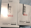 夢希藍【30片】煙酰胺美白面膜保濕補水滋潤 干燥粗糙缺水暗淡肌膚適用 10片盒裝 曬單實拍圖