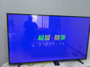 4K 王牌100英寸大屏電視高清智能人工語(yǔ)音網(wǎng)絡(luò )酒店會(huì )議無(wú)線(xiàn)投屏防爆電視 100LED-75吋4K(長(cháng)168*寬90cm) 曬單實(shí)拍圖