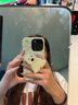 鑒百伊 潑墨貓咪小狗適用蘋果15手機殼iphone15promax新款14pro趣味13磁吸支架12 【黃底潑墨】+磁吸狗支架 iPhone 15 Pro Max 曬單實拍圖