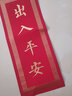 寧夏灘羊肉 生鮮現(xiàn)殺半只羊新鮮國產(chǎn)羊肉禮盒羊腿羊排年貨團(tuán)購 牛羊肉贈(zèng)品 羊肉燉肉料 曬單實(shí)拍圖