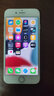 Apple iPhone 7 蘋果7 二手手機(jī)  國(guó)行國(guó)行優(yōu)惠券補(bǔ)貼 銀色 32G 曬單實(shí)拍圖