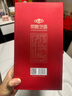 景芝【官方授權(quán)】一品景芝芝麻香型高端商務(wù)過節(jié)送禮高度山東白酒 53度 500mL 1瓶 芝香10 曬單實拍圖