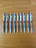 百樂（PILOT） Juice Up果汁筆彩色按動中性筆百果樂啫喱筆0.38mm LJU-10UF 灰色GY 曬單實拍圖