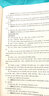 英語四級18年真題詳解（內(nèi)含配套聽力音頻） 曬單實(shí)拍圖
