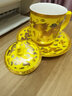 Gao Chun Ceramics 高淳陶瓷龍鳳呈祥茶具家用單個骨瓷輕奢中式精致高端復(fù)古辦公室水杯 龍杯 曬單實拍圖