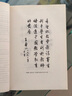 “希望杯”全國數(shù)學(xué)邀請(qǐng)賽組委會(huì)：第16～25屆“希望杯”全國數(shù)學(xué)邀請(qǐng)賽試題詳解（初二） 曬單實(shí)拍圖