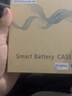 圖歐索背夾充電寶大容量通用背夾電池?zé)o線快充手機(jī)殼充電寶一體便攜移動(dòng)電源適用蘋果華為小米安卓手機(jī) 蘋果接口【輕薄快充】-寶石藍(lán) 10000毫安時(shí) 曬單實(shí)拍圖