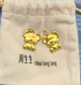 周生生足金卡通十二生肖鼠 生生有禮黃金吊墜掛墜86475P計(jì)價(jià) 3.03克(含工費(fèi)100元) 曬單實(shí)拍圖