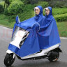 正招母子雨衣电动车男女双人电瓶摩托车雨衣骑行加大加厚防水雨披 4XL双人宝蓝 实拍图