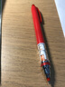 uni三菱全自動(dòng)鉛筆M5-450單倍轉速學(xué)生刷題數學(xué)作業(yè)用不易斷芯活動(dòng)鉛筆石墨機械鉛筆 常規款-限定款紅桿紅色鉛芯0.5mm【單倍轉速】 曬單實(shí)拍圖