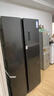 TCL 650升對開門雙開門超大容量家用電冰箱雙變頻一級能效節(jié)能風冷無霜國家補貼20%以舊換新R650T3-S 曬單實拍圖