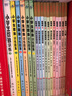 小學(xué)生數獨訓練4+小學(xué)生數獨訓練題集4（套裝2冊） 曬單實(shí)拍圖