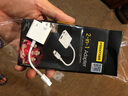 品勝蘋果耳機轉接頭圓孔轉接線iPhone14/13/12/11/7P 8P X XSMax吃雞游戲充電聽歌二合一3.5音頻轉換器 蘋果耳機插孔轉3.5mm轉換頭【僅支持聽歌+充電】 曬單實拍圖