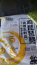 春雪食品（SPRINGSNOW） 川香雞柳400g*4 袋雞胸肉無骨雞肉串冷凍燒烤火鍋半成品食材清真 曬單實拍圖