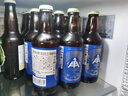 伊勢角屋麥酒5月30日產(chǎn)日本超濃超正酒花香甘苦口味專(zhuān)業(yè)啤粉之選深藍標IPA精釀 瓶裝 330mL 1瓶 8瓶普通裝 曬單實(shí)拍圖