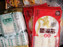 昌海湖北特產(chǎn)武漢昌海龍須酥200g零食糕點(diǎn)傳統(tǒng)手工食品 200g*1袋 曬單實(shí)拍圖