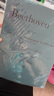 肖邦 降E大調(diào)夜曲op9,2 鋼琴獨奏 亨樂原版 Chopin Nocturne Es-dur op.9,2 HN664 曬單實拍圖