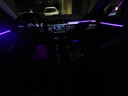 酷斯特（KUST）氛圍燈汽車64色語音控制免接線燈帶無線車載聲控音樂節(jié)奏燈拾音燈 10燈-基礎(chǔ)款【中控+車門+腳底】 曬單實(shí)拍圖