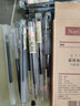 成田（NarIta） 無(wú)印風(fēng)文具 成田良品中性筆套裝學(xué)生黑簽字筆0.5 辦公水筆 10支成田不同黑色書(shū)寫(xiě)筆+白色大號筆盒 曬單實(shí)拍圖