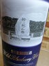 神州北極 野生藍(lán)莓果酒 野生藍(lán)莓釀造750ml/支 12°藍(lán)莓酒 大興安嶺特產(chǎn) 2瓶 曬單實(shí)拍圖