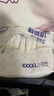 舒比奇透氣薄氧護(hù)敏感肌拉拉褲XXXXL碼50片（19kg以上）超薄透氣尿不濕 曬單實拍圖