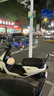 nest designs嬰兒涼席車席兒童專用寶寶可用推車席坐墊夏季冰絲席男女寶寶通用 輕羽白色77*32cm 曬單實拍圖