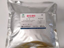 酵母浸粉Y017A | BR 生物科研實驗 試劑級培養(yǎng)基配置用酵母提取物 質(zhì)量同oxoid酵母粉 酵母浸粉（試劑級 ）250克/瓶 曬單實拍圖