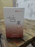 世麗雅（SHILIYA）香水古龍香水50ML 黃色1裝 曬單實(shí)拍圖