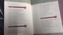 我們和你們系列 中國和土庫曼斯坦的故事 五洲傳播出版社 一帶一路上的外交故事國際關(guān)系外交風(fēng)云紀實(shí) 曬單實(shí)拍圖
