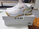 李寧（LI-NING）羽毛球鞋男 全新舒適?科技中底防滑專業(yè)比賽男鞋 【刀鋒MAX】AYAU003-1標(biāo)準(zhǔn)白 43 曬單實(shí)拍圖