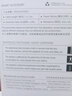 白狗 有線入耳式耳機(jī)適用小米10A紅米14c 13C Note11榮耀暢玩20暢享60 50華為vivoiQOOz7 z3耳線真我10 白色耳機(jī)3.5mm圓孔手機(jī)通用 K歌游戲音樂(lè)語(yǔ)音通話耳麥 曬單實(shí)拍圖