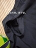 楠語(yǔ)秋（NANYUQIU）2021夏季九分褲男修身小腳褲潮流韓版彈力休閑褲男生9分褲矮個(gè) 九分褲 黑色 L (建議115-130斤) 曬單實(shí)拍圖
