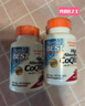 Doctor's bestDoctor's Best 多特倍斯輔酶Q10 高吸收輔酶Q10素食膠囊  備孕  輔酶200mg 250粒 曬單實(shí)拍圖
