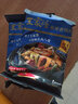 王家渡 麻辣香鍋調(diào)料200g 川味香辣干鍋炒菜調(diào)味料 干鍋雞蝦牛肉調(diào)味料 麻辣香鍋調(diào)料200g*2袋 曬單實拍圖