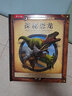 樂(lè )樂(lè )趣童書(shū)博物學(xué)家探秘手記拼插立體書(shū)探秘恐龍/海洋動(dòng)物/雨林動(dòng)物/傳說(shuō)怪獸3-6-10歲科普百科書(shū) 官方正版 探秘雨林動(dòng)物 曬單實(shí)拍圖