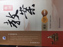 2026版鼎尖教案初中語(yǔ)文七八九年級(jí)上冊(cè)下冊(cè)教師教案 同步教案教學(xué)設(shè)計(jì)教師參考用書初一二三人教版 789年級(jí)上下冊(cè)語(yǔ)文【6本】 曬單實(shí)拍圖