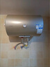 海爾【國家補貼】電熱水器50/60/80/儲水式速熱恒溫電熱水器2200W家用出租房海爾出品Leader系列熱水器 50L 2200W 熱銷爆款/性價比首選 曬單實拍圖
