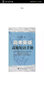 高考英語(yǔ)高頻短語(yǔ)手冊(cè) 曬單實(shí)拍圖