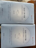 正版包郵 法總工作手冊 公司法律合規的三十六計 法律出版社 法制法律類(lèi)書(shū)籍 法律實(shí)務(wù)讀物讀本書(shū)籍 9787519770969 圖書(shū) 曬單實(shí)拍圖