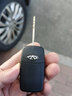 卡迪通奇瑞汽車(chē)原車(chē)款E5A5A3風(fēng)云2 瑞虎旗云1 2 3 VX折疊遙控器鑰匙外殼 A3殼【M11或M12-9cn胚】 曬單實(shí)拍圖