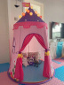 马博士 儿童帐篷室内游戏屋公主女孩玩具屋宝宝小帐篷家用城堡玩具过家家蒙古包帐篷生日礼物 粉色 实拍图