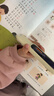 阿爾法蛋詞典筆D1Pro【國家補貼】英語(yǔ)點(diǎn)讀筆小初高中同步全科掃描筆 翻譯筆電子詞典單詞筆便攜式學(xué)習機 曬單實(shí)拍圖