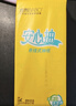 斑布懸掛式抽紙 原生竹漿 掛抽不易破 衛生紙 抽紙 紙巾 源頭直發(fā) 4層 1080張*6提 曬單實(shí)拍圖