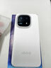 vivo iQOO 15 16GB+512GB傳奇版 第五代驍龍8至尊版 自研電競芯片Q3 國家補貼 iqoo15游戲電競手機 曬單實拍圖